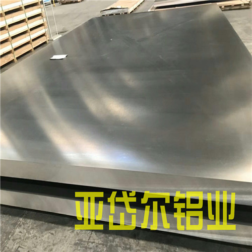 大口徑鋁管市場(chǎng)成交情況較為清淡