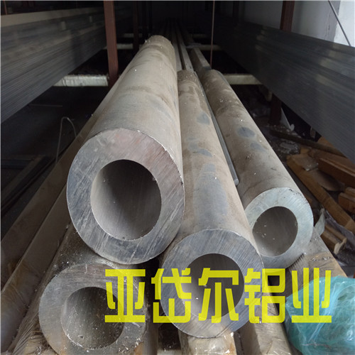 天津合金鋁管市場(chǎng)穩(wěn)中有跌